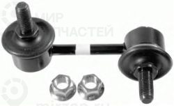 Запчасть CAR-DEX CLD004