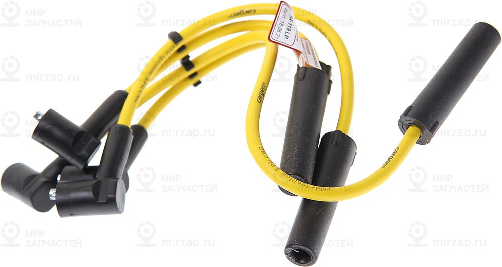 Запчасть CARGEN AX119LP