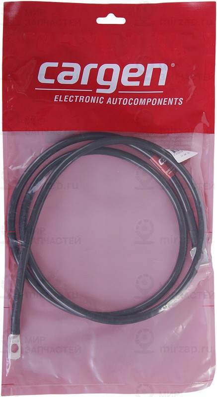 Запчасть CARGEN AX634