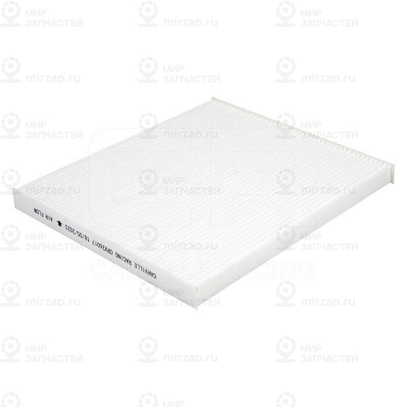 Запчасть CARVILLE CRV26017