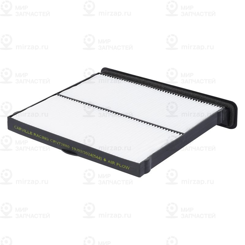 Фильтр, воздух во внутренном пространстве CARVILLE CRV72880