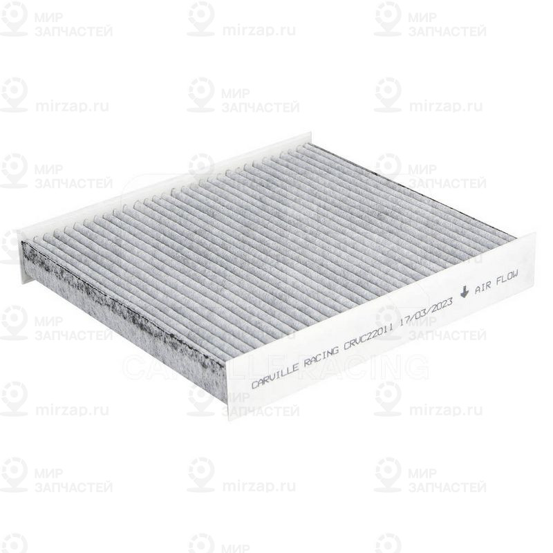 Фильтр, воздух во внутренном пространстве CARVILLE CRVC22011