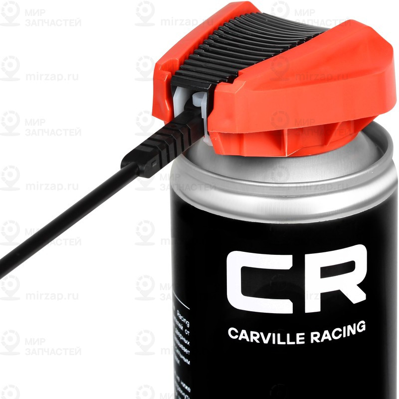 Запчасть CARVILLE G7400654