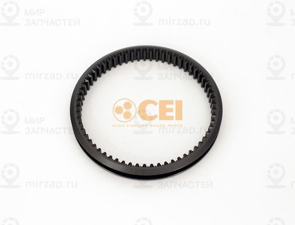 Запчасть CEI 154190