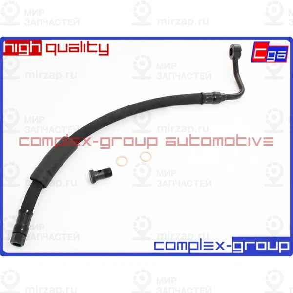 Запчасть CGA 10PQP616RA