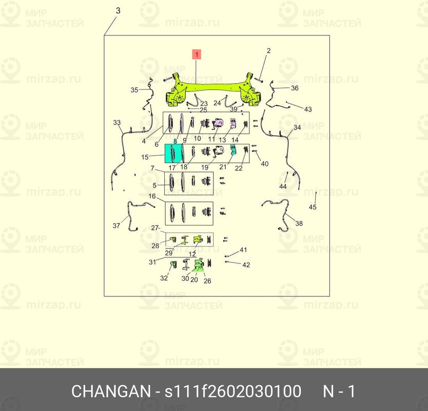 Запчасть CHANGAN S111F2602030100
