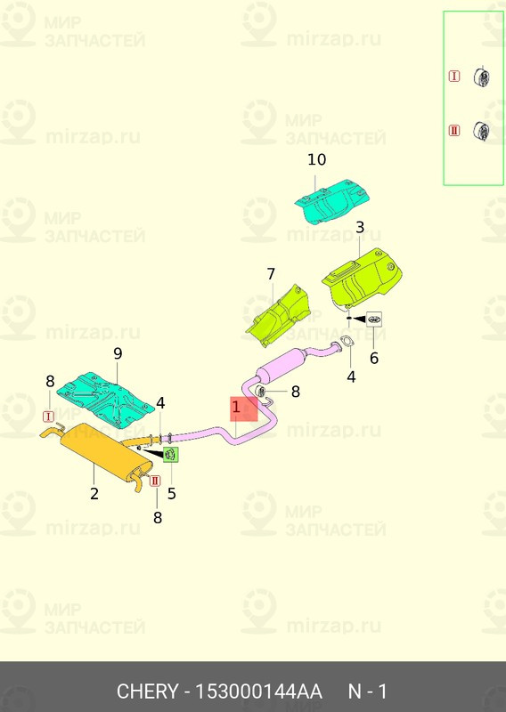 Запчасть CHERY 153000144AA