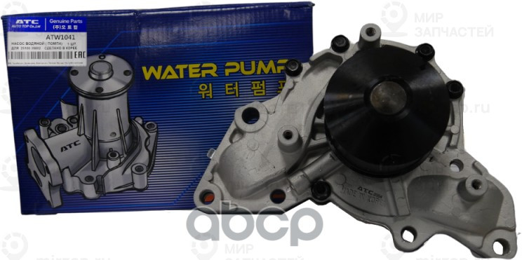 Запчасть AUTO TOP ATW1041