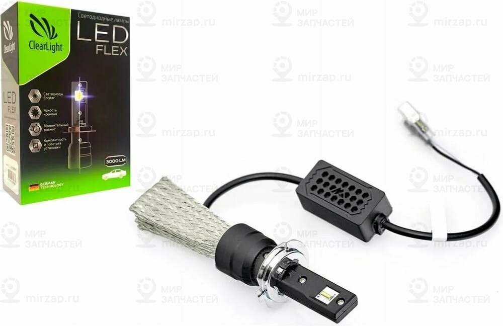 Запчасть ClearLight CLFLXLEDH7