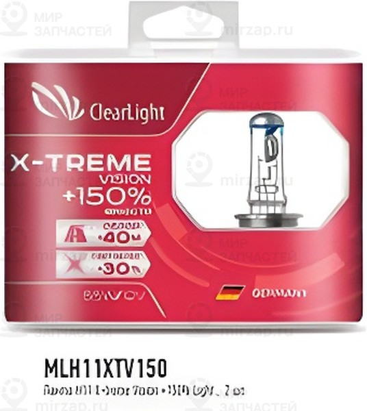 Запчасть ClearLight MLH11XTV150