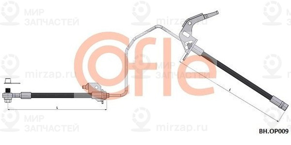 Запчасть Cofle 92BHOP009