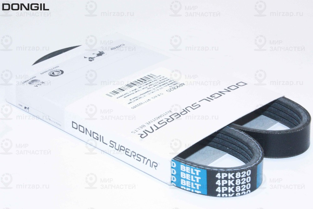 Запчасть Continental 4PK820