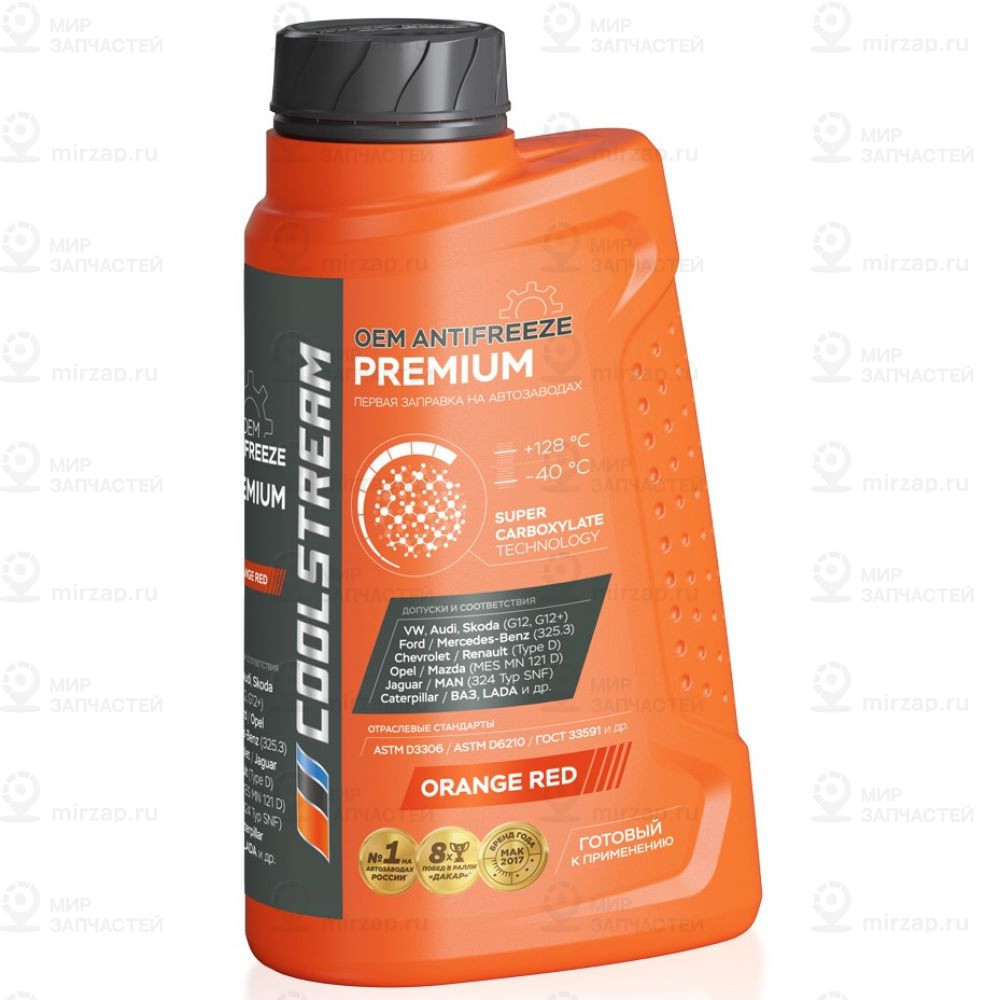 Антифриз Coolstream Premium G12+ Готовый -40 Оранжевый 1 Л Cs-010101
 COOLSTREAM CS010101