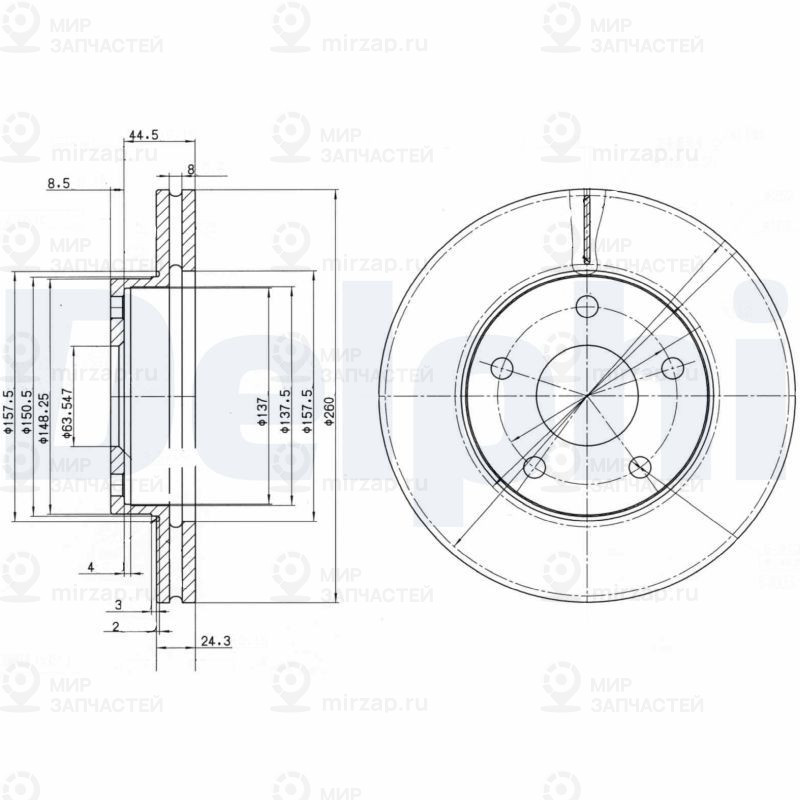 Тормозной диск DELPHI BG2346