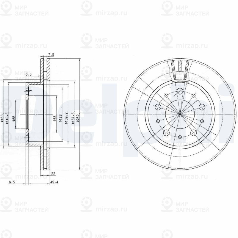 Тормозной диск DELPHI BG2425