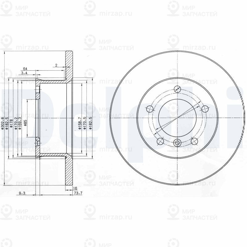 Тормозной диск DELPHI BG2556