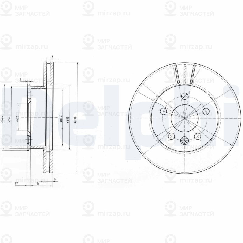 Тормозной диск DELPHI BG2717