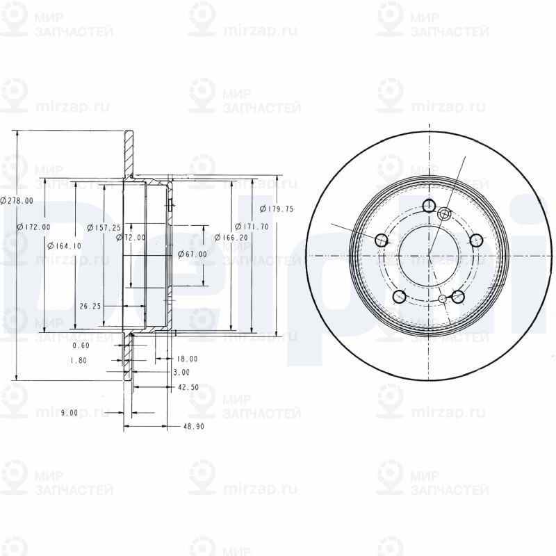 Тормозной диск DELPHI BG3326C