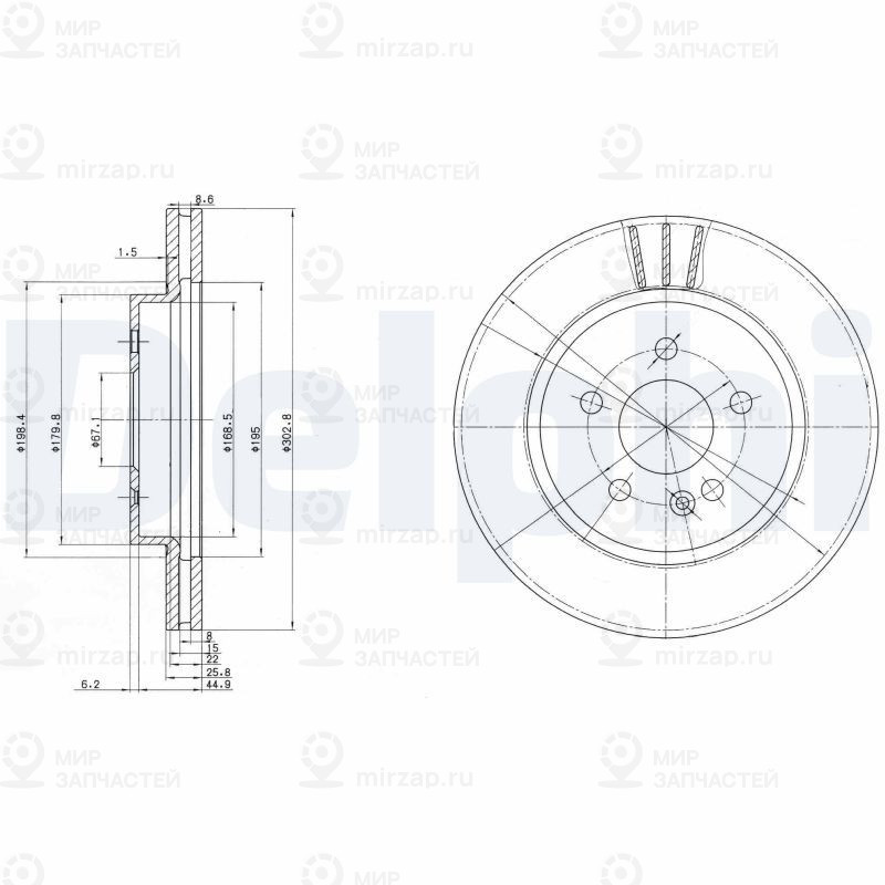 Тормозной диск DELPHI BG3397