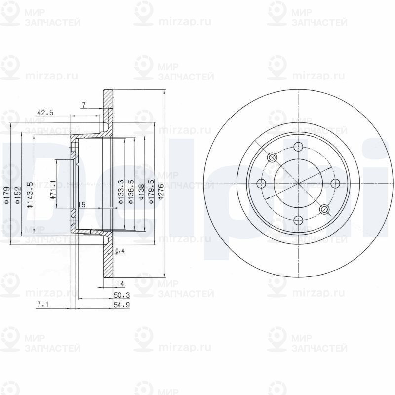 Тормозной диск DELPHI BG3621