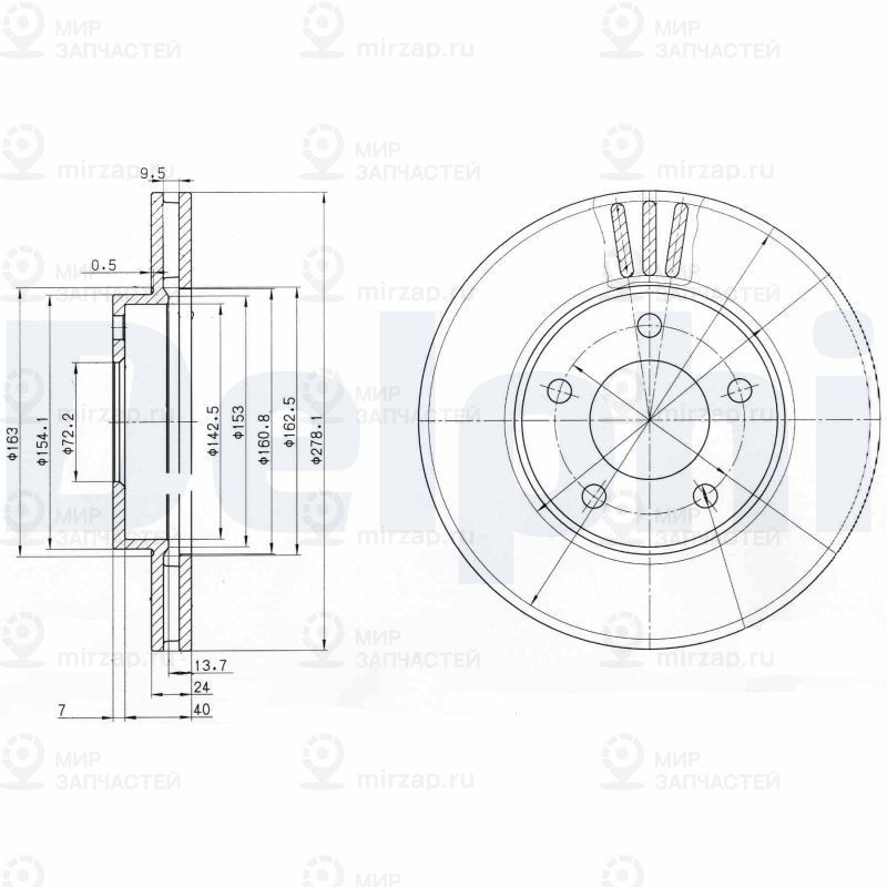 Тормозной диск DELPHI BG3792