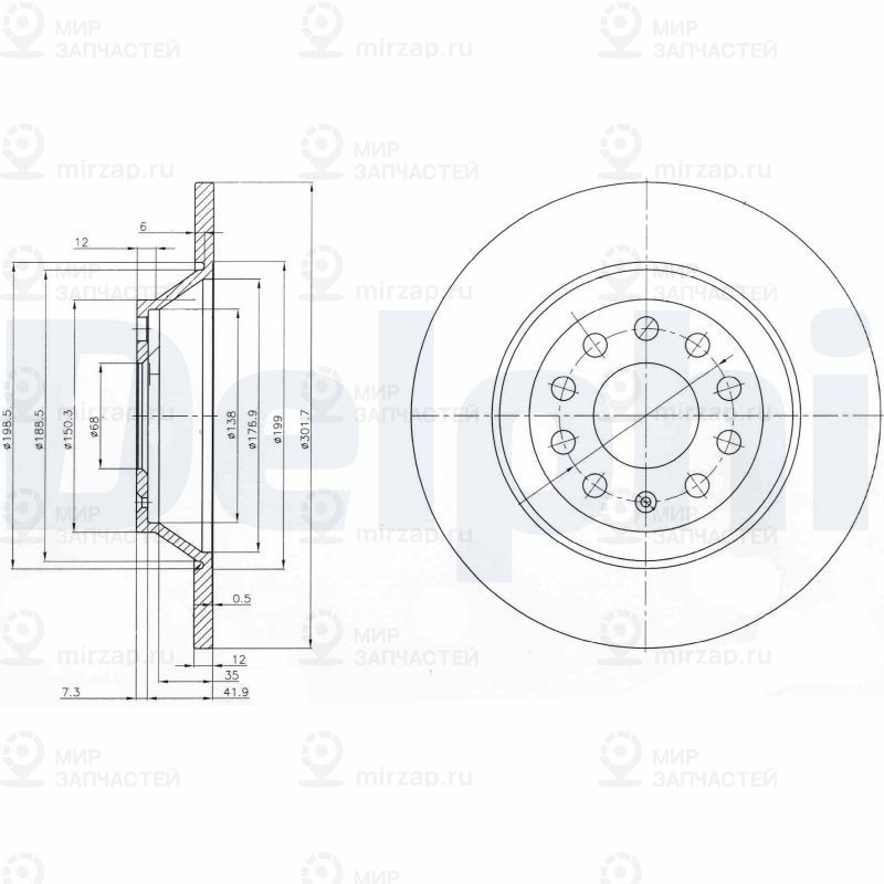 Тормозной диск DELPHI BG3956C