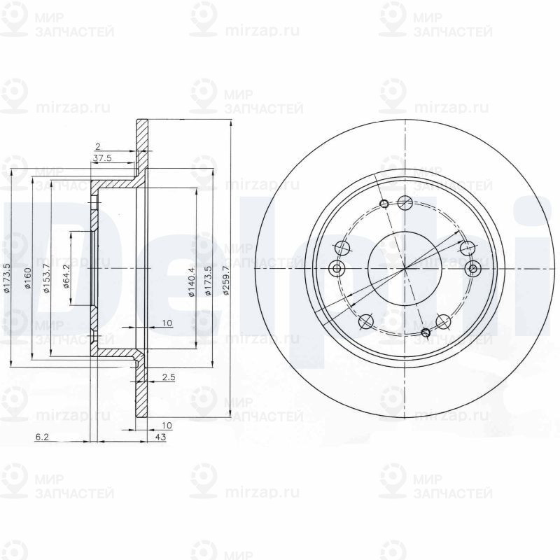 Тормозной диск DELPHI BG3964