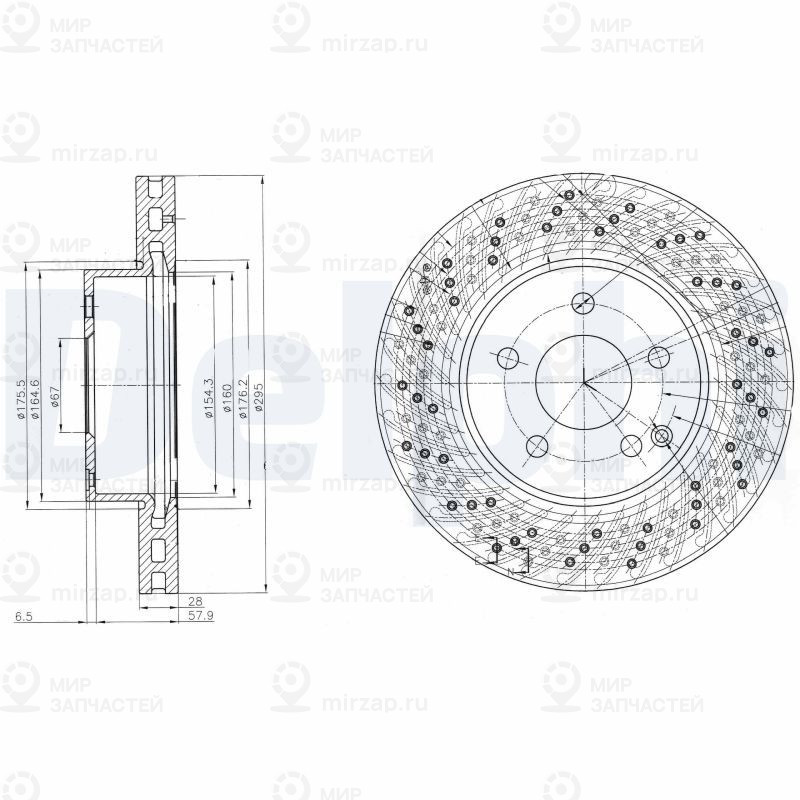 Тормозной диск DELPHI BG4142C