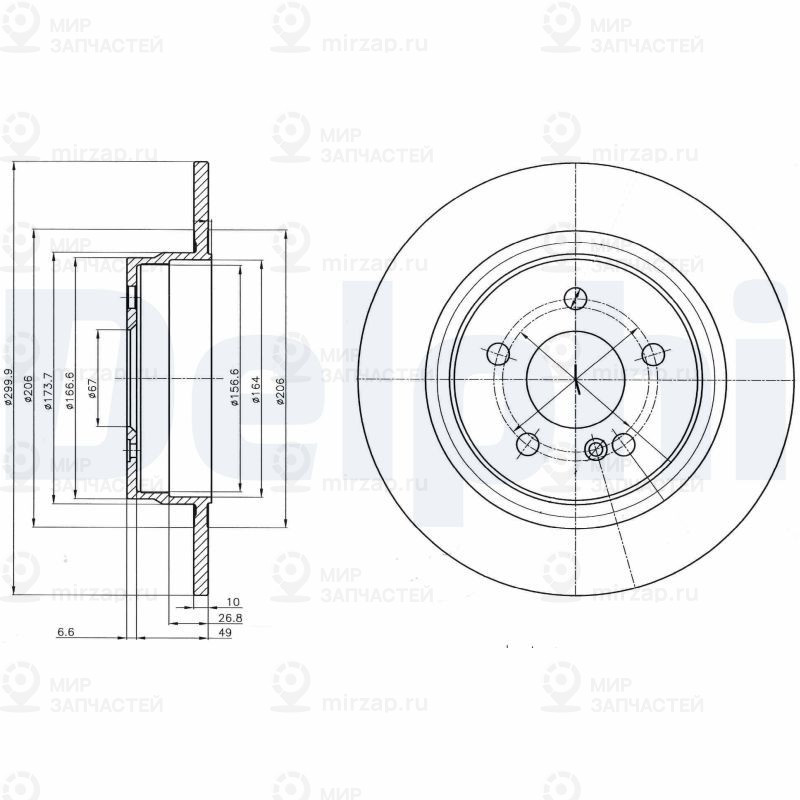 Тормозной диск DELPHI BG4153C