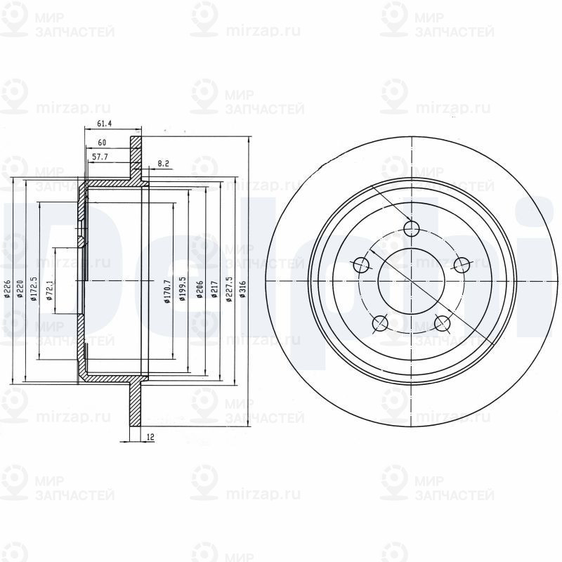 Тормозной диск DELPHI BG4159