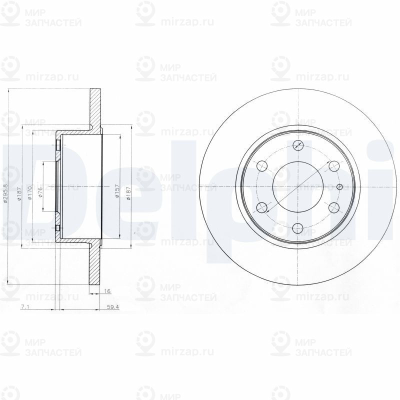 Тормозной диск DELPHI BG4165