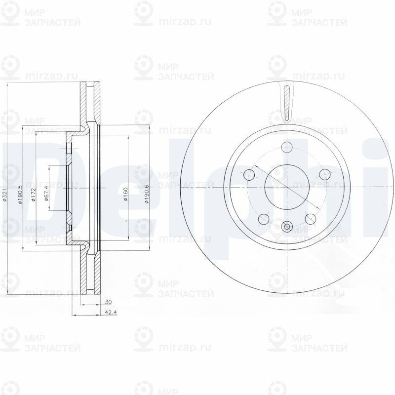 Тормозной диск DELPHI BG4189C