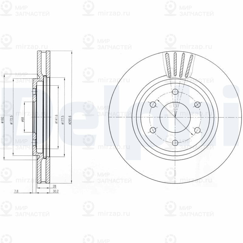 Тормозной диск DELPHI BG4205