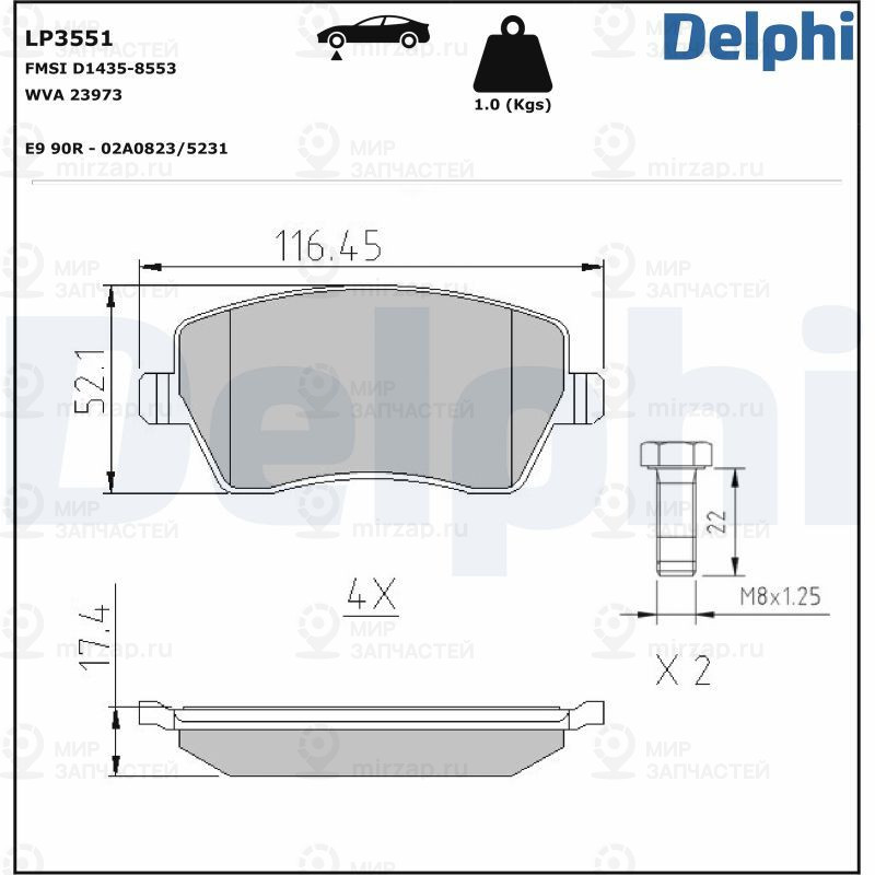 Комплект тормозных колодок, дисковый тормоз DELPHI LP3551