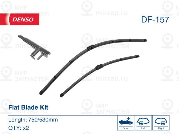 Щетка стеклоочистителя DENSO DF157