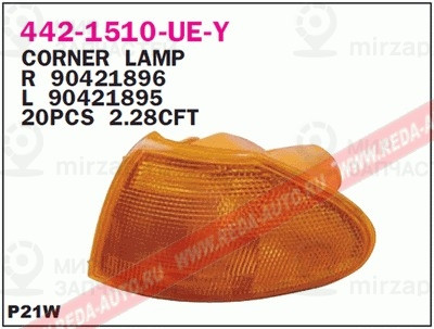 Запчасть DEPO 4421510LUEY