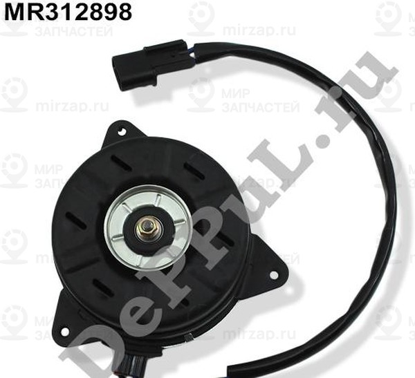 Запчасть DEPPUL DE312898MR