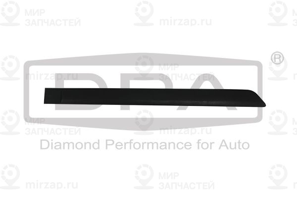 Запчасть DIAMOND 88530713002
