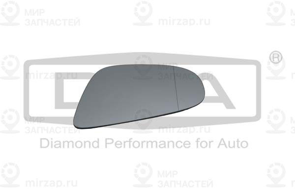 Запчасть DIAMOND 88570606302