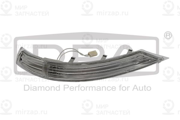 Запчасть DIAMOND 89490696702