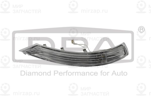 Запчасть DIAMOND 89490696802