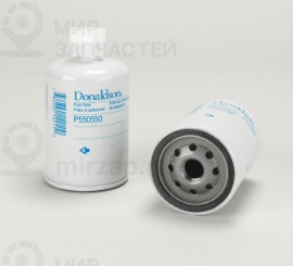 Фильтр топливный DONALDSON P550550