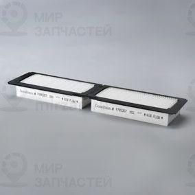 Запчасть DONALDSON P786335