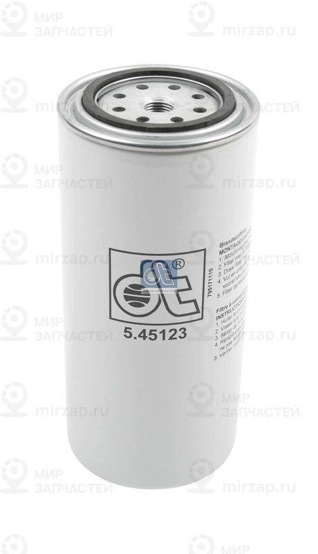 Топливный фильтр DT 545123