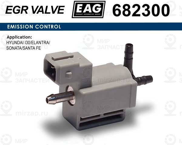 Запчасть EAG 682300