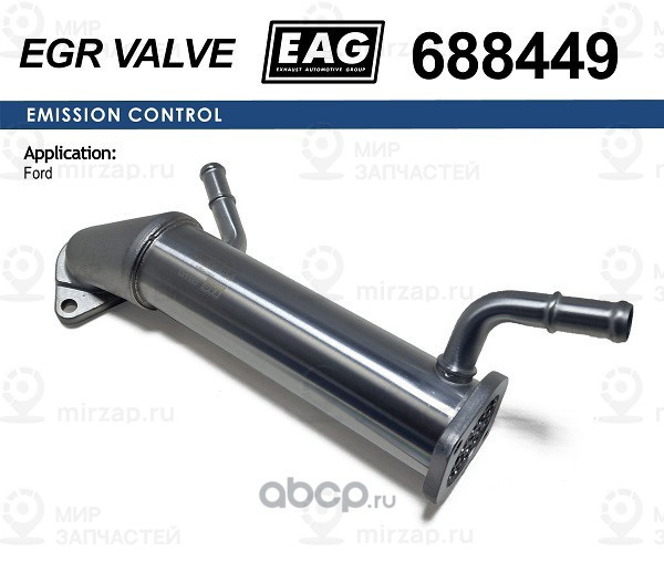 Запчасть EAG 688449