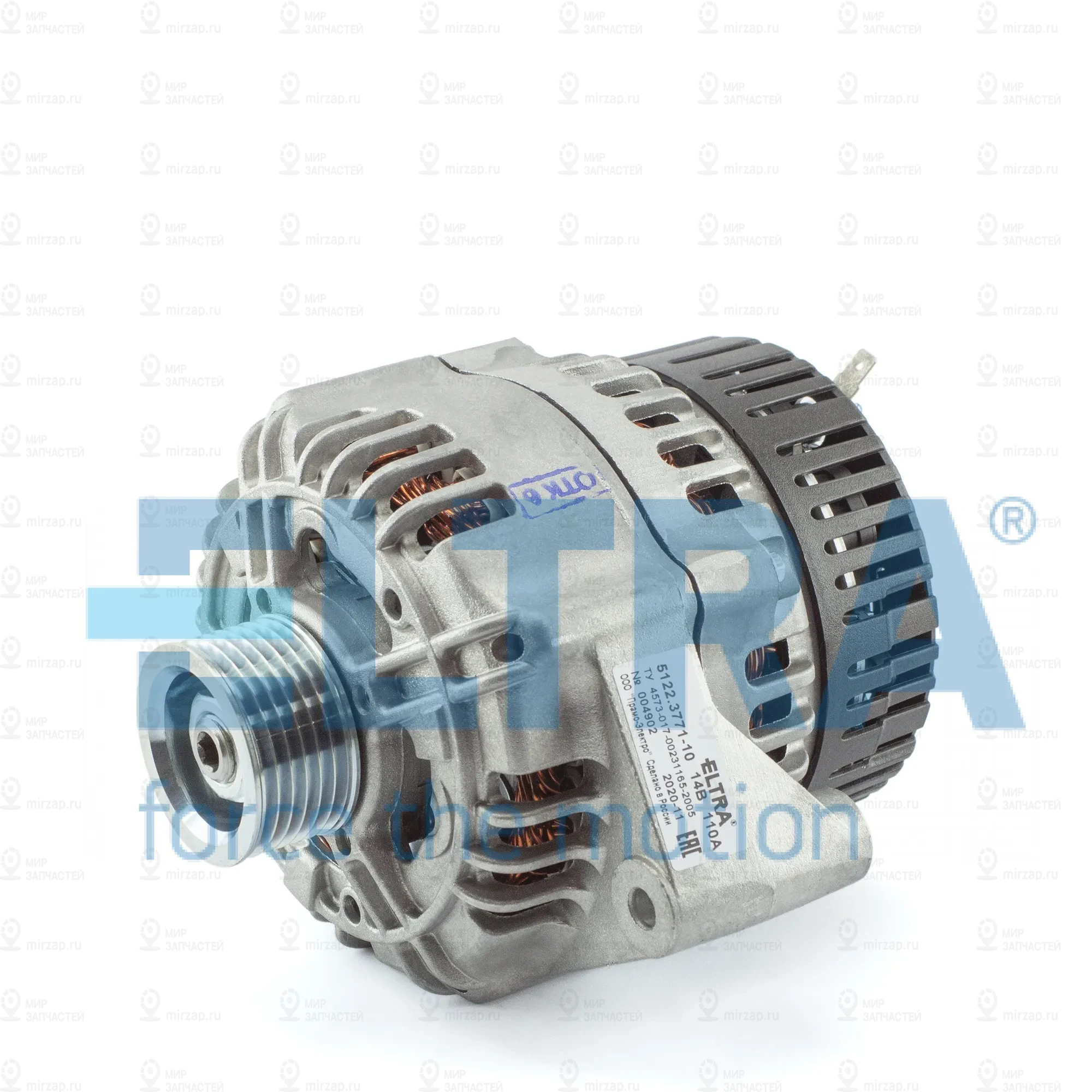 Запчасть ELTRA 5122377110