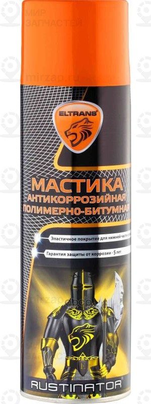 Запчасть ELTRANS EL020702