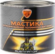 Запчасть ELTRANS EL020802