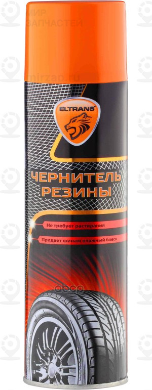 Запчасть ELTRANS EL080106